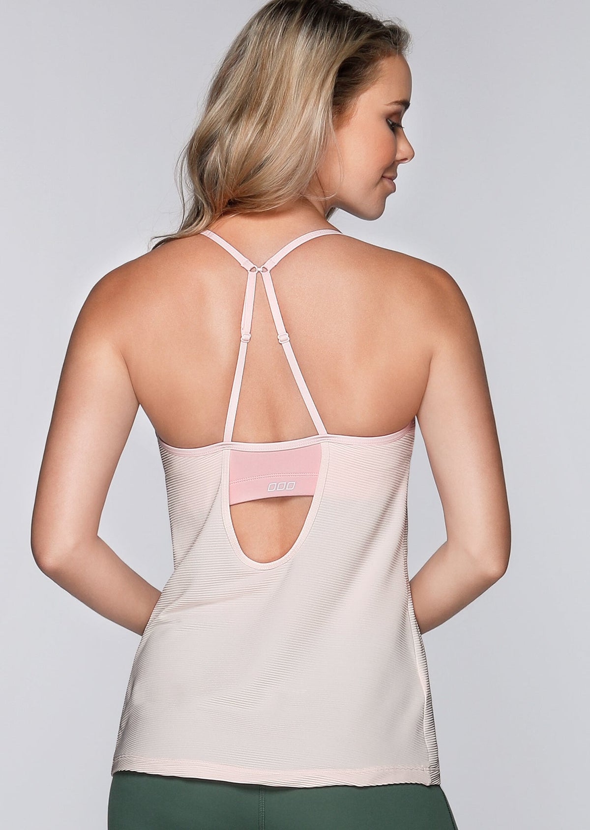 Hollie Tank Bra Combo