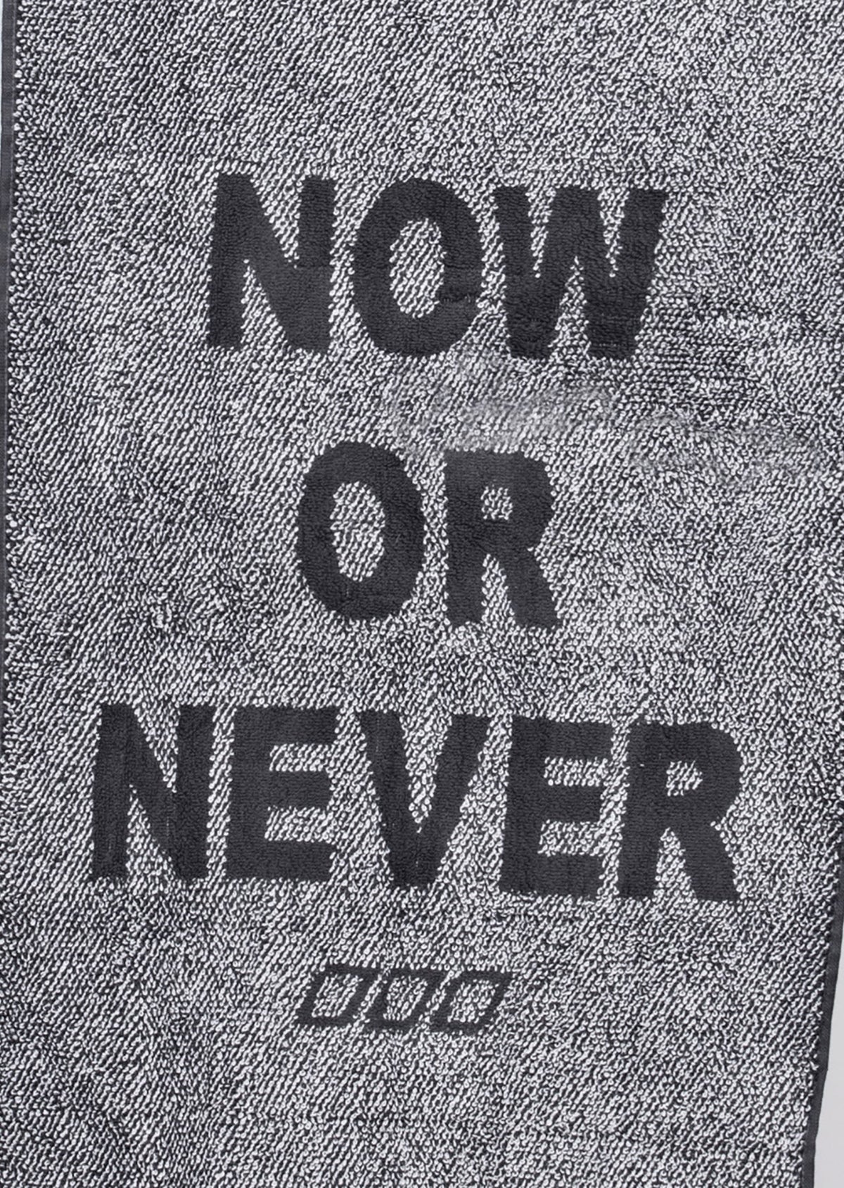Now Or Never Sweat Towel