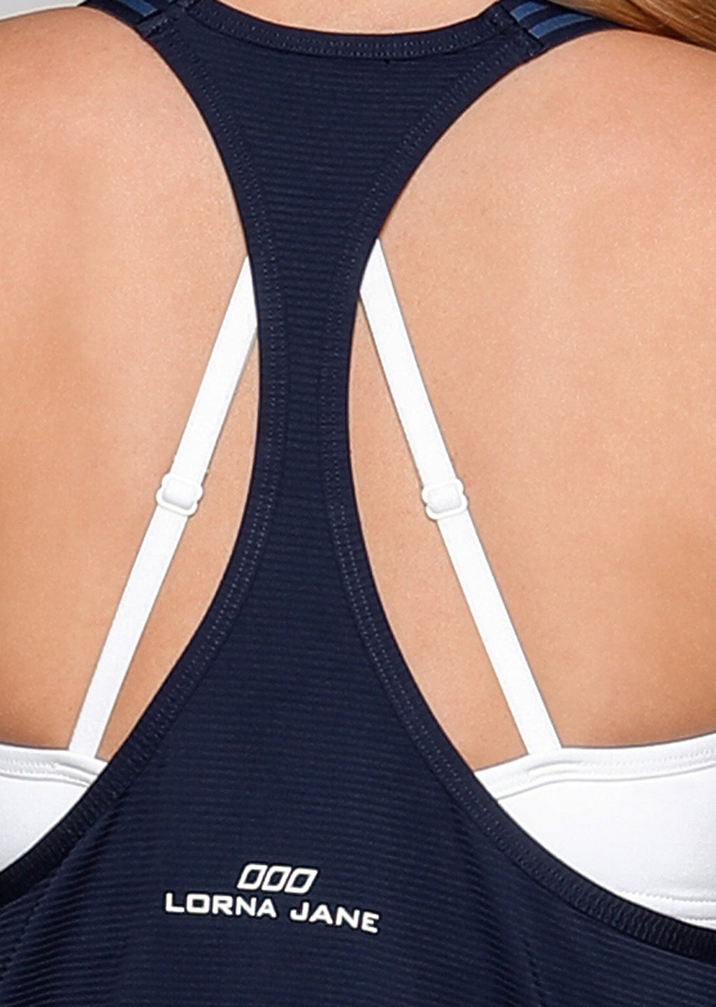 Persistence Active Tank